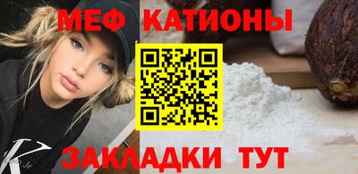 ГАЛЛЮЦИНОГЕННЫЕ ГРИБЫ Пенза