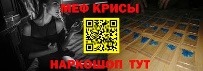 ГАЛЛЮЦИНОГЕННЫЕ ГРИБЫ Пенза