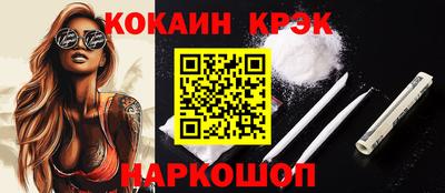 гашиш Первоуральск
