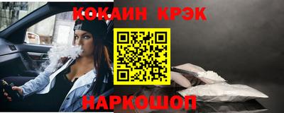 тгк Пыть-Ях