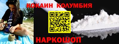 гашиш Первоуральск