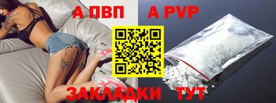 гашиш Первоуральск