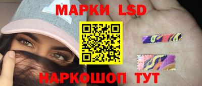 гашиш Первоуральск