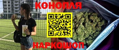 ГАЛЛЮЦИНОГЕННЫЕ ГРИБЫ Пенза