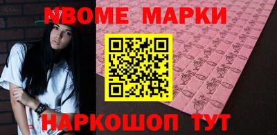 гашиш Первоуральск