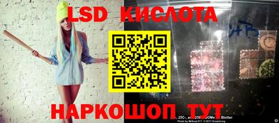 гашиш Первоуральск
