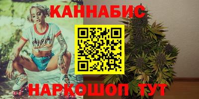 соль ск Пугачёв