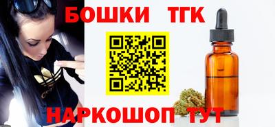 ГАЛЛЮЦИНОГЕННЫЕ ГРИБЫ Пенза