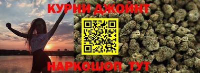 ГАЛЛЮЦИНОГЕННЫЕ ГРИБЫ Пенза