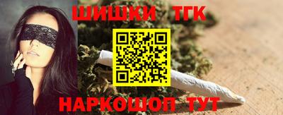 ГАЛЛЮЦИНОГЕННЫЕ ГРИБЫ Пенза