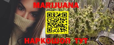 прущие грибы Партизанск
