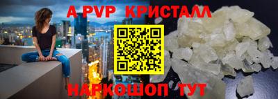 гашиш Первоуральск