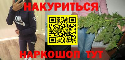 тгк Пыть-Ях