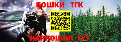гашиш Первоуральск