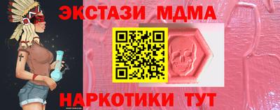 гашиш Первоуральск