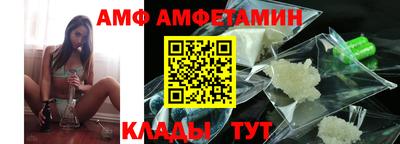 мефедрон мука Пушкино