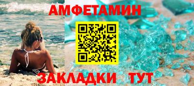 ГАЛЛЮЦИНОГЕННЫЕ ГРИБЫ Пенза