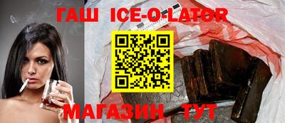 ГАЛЛЮЦИНОГЕННЫЕ ГРИБЫ Пенза