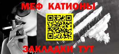гашиш Первоуральск